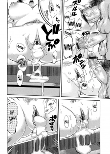 [Mitsuya] Love Assistant (ENG) =Nashrakh= - page 22