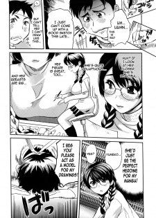 [Mitsuya] Love Assistant (ENG) =Nashrakh= - page 4
