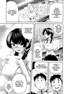 [Mitsuya] Love Assistant (ENG) =Nashrakh= - page 3