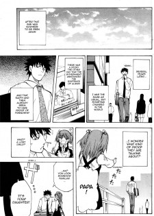 [Tatsuya Shihira] From the planet, with love (english) - page 11