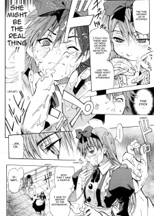 [Tatsuya Shihira] From the planet, with love (english) - page 6