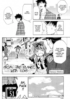 [Tatsuya Shihira] From the planet, with love (english) - page 2