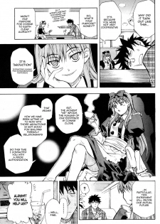 [Tatsuya Shihira] From the planet, with love (english) - page 3