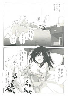 (C77) [Isindoujinkai (Various)] Emonogatari (Bakemonogatari) - page 38