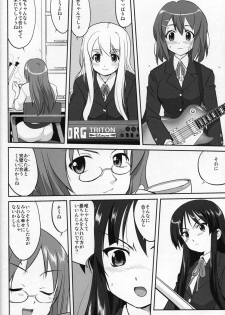 (C77) [Takotsuboya (TK)] Reqiem 5 A Dream (K-ON!) - page 20