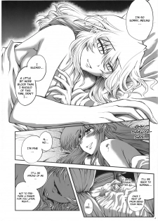 (Futaket 5) [VISIONNERZ (Miyamoto Ryuuichi)] Luna Dial Maid to Chi no Unmei dokei Lunatic+alpha (Touhou Project) [English] - page 3