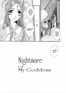 (C68) [Tenzan Koubou (Tenchuumaru)] Nightmare of My Goddess Vol. 8 (Ah! My Goddess) [English] [SaHa] - page 16