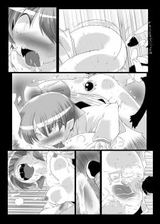 (C72) [Suitekiya (Suitekiya Yuumin)] Nekochinpho Maniacs (Gegege no Kitarou) - page 36