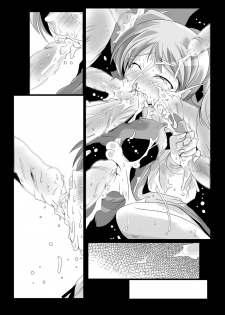 [Suitekiya (Suitekiya Yuumin)] Nekochinpho Maniacs 2 (Gegege no Kitarou) - page 23