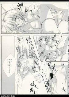 (C69) [A.L.C (Kannazuki Nem)] WORLDS END (Kidou Senshi Gundam Seed Destiny) - page 8