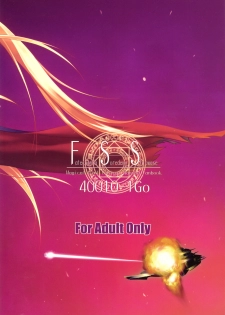 (C73) [40010 1-GO (40010Prototype)] Fate-chan wa Soredemo Shiawase (Mahou Shoujo Lyrical Nanoha) - page 28
