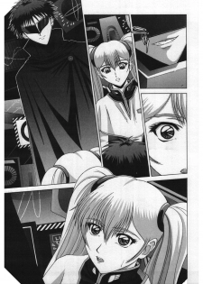 [Anthology] Girl's Parade 2000 5 - page 49