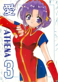 (C59) [Your's-Wow!! (Konata Hyuura)] Ai ATHENA 3 (The King of Fighters)