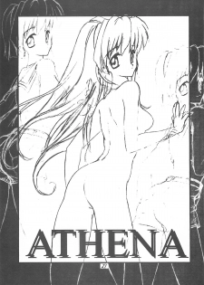 (C59) [Your's-Wow!! (Konata Hyuura)] Ai ATHENA 3 (The King of Fighters) - page 20