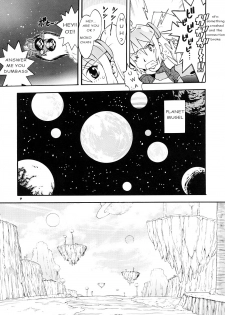 [Sangenshokudou (Chikasato Michiru)] Space Nostalgia [English] - page 6