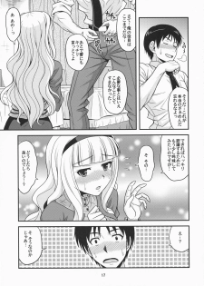 (C77) [Junpuu Manpan-Dou (Hida Tatsuo)] Moonlight Princess (THE iDOLM@STER) - page 16