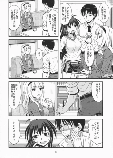 (C77) [Junpuu Manpan-Dou (Hida Tatsuo)] Moonlight Princess (THE iDOLM@STER) - page 5