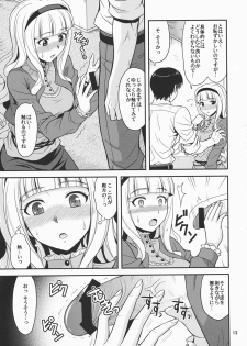 (C77) [Junpuu Manpan-Dou (Hida Tatsuo)] Moonlight Princess (THE iDOLM@STER) - page 12