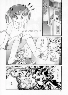 [Kurokawa Mio] Youjo Shiiku - page 29