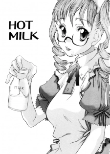 [KURO] Milk Maid - page 8