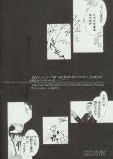 (C65) [Kita-Kasukabe Rohjinkai (Moto-ho)] Ja! Aundessen. 4 (Hellsing) - page 29