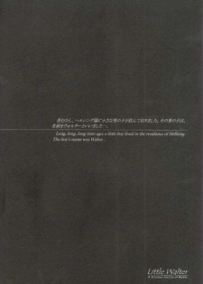 (C64) [Kita-Kasukabe Rohjinkai (Moto-ho)] Ja! Äundessen. 3 (Hellsing) - page 31