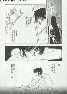 (C64) [Kita-Kasukabe Rohjinkai (Moto-ho)] Ja! Äundessen. 3 (Hellsing) - page 8