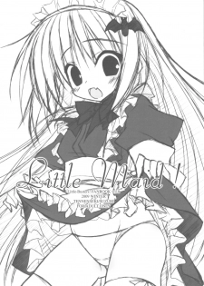 (C77) [Tennenseki (Suzuri)] Little Maid! (Little Busters!) - page 1