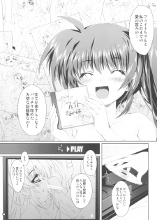 (C77) [Magic Private Eye (Mitsuki Mantarou)] Mahou Shoujo SEVEN (Mahou Shoujo Lyrical Nanoha) - page 7