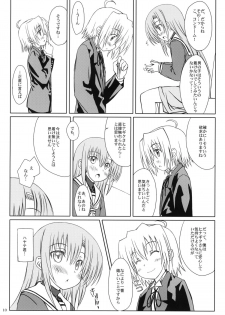 (C77) [Super Flat Lolinitron (Focke Wolf)] HiNA*CAN+! (Hayate no Gotoku!) - page 9