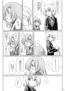 (C77) [Super Flat Lolinitron (Focke Wolf)] HiNA*CAN+! (Hayate no Gotoku!) - page 8