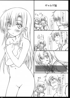 (C77) [Super Flat Lolinitron (Focke Wolf)] HiNA*CAN+! (Hayate no Gotoku!) - page 29