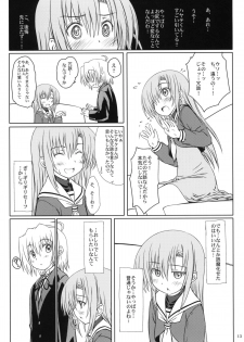 (C77) [Super Flat Lolinitron (Focke Wolf)] HiNA*CAN+! (Hayate no Gotoku!) - page 12