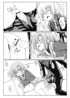 (C77) [Super Flat Lolinitron (Focke Wolf)] HiNA*CAN+! (Hayate no Gotoku!) - page 6