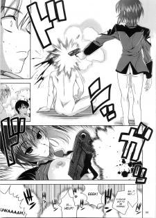 (C68) [Goromenz (Yasui Riosuke)] Luna to Asobou 2 (Mobile Suit Gundam Seed Destiny) [English] [desudesu] {doujin-moe.us} - page 32