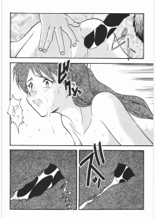 (C76) [Tsurikichi Doumei (Umedama Nabu)] Umedamangashuu 14 (Various) - page 35