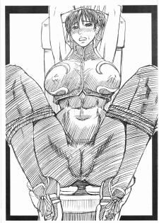 (C75) [Bakunyu Fullnerson (Kokuryuugan)] Seido Yuugi (Street Fighter) - page 3