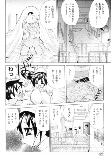 [Kawamoto Hiroshi] Bakunyuu Nurse  Yoru no Nure Nure Kenshin - page 41