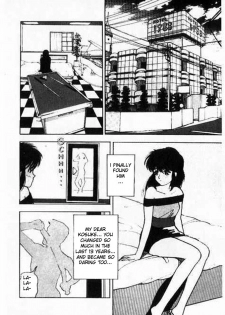 [U-Jin] Angel: Highschool Sexual Bad Boys and Girls Story Vol.01 [English] - page 20