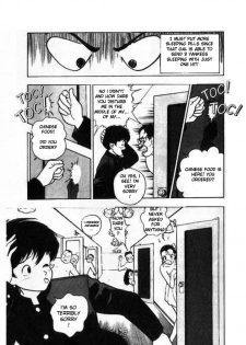 [U-Jin] Angel: Highschool Sexual Bad Boys and Girls Story Vol.01 [English] - page 23