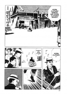 [Maruo Suehiro] DDT - Boku, Miminashi Houichi desu | DDT - Miminashi-Hohichi in The Dark [English] - page 28