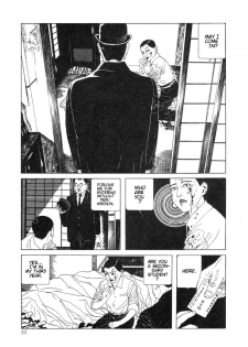 [Maruo Suehiro] DDT - Boku, Miminashi Houichi desu | DDT - Miminashi-Hohichi in The Dark [English] - page 23