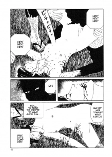 [Maruo Suehiro] DDT - Boku, Miminashi Houichi desu | DDT - Miminashi-Hohichi in The Dark [English] - page 41