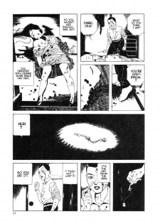 [Maruo Suehiro] DDT - Boku, Miminashi Houichi desu | DDT - Miminashi-Hohichi in The Dark [English] - page 21