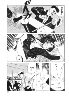 [Maruo Suehiro] DDT - Boku, Miminashi Houichi desu | DDT - Miminashi-Hohichi in The Dark [English] - page 29