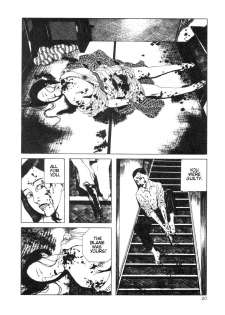 [Maruo Suehiro] DDT - Boku, Miminashi Houichi desu | DDT - Miminashi-Hohichi in The Dark [English] - page 20