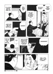 [Maruo Suehiro] DDT - Boku, Miminashi Houichi desu | DDT - Miminashi-Hohichi in The Dark [English] - page 26