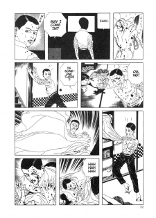 [Maruo Suehiro] DDT - Boku, Miminashi Houichi desu | DDT - Miminashi-Hohichi in The Dark [English] - page 22