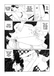 [Maruo Suehiro] DDT - Boku, Miminashi Houichi desu | DDT - Miminashi-Hohichi in The Dark [English] - page 35