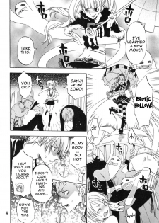 (C74) [Kurione-sha (YU-RI)] Nami-chan to mou 1kai! | Nami-chan in... One More Time! (One Piece) [English] {doujin-moe.us} - page 3